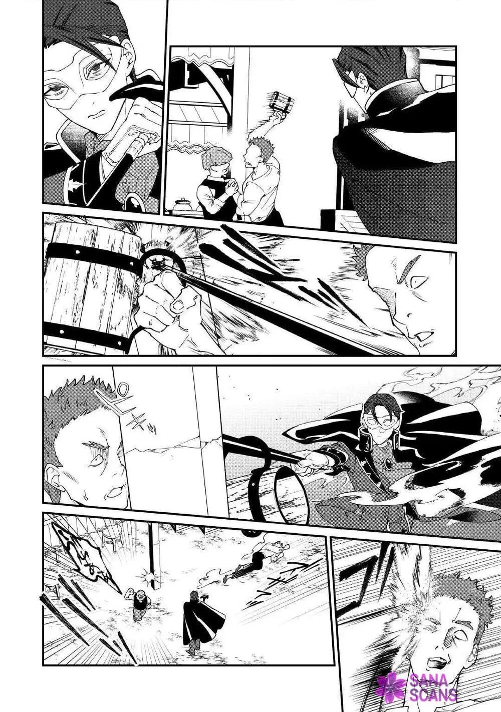 Karei ni Rien Shitemisemasu wa! Chapter 29 page 2 - 