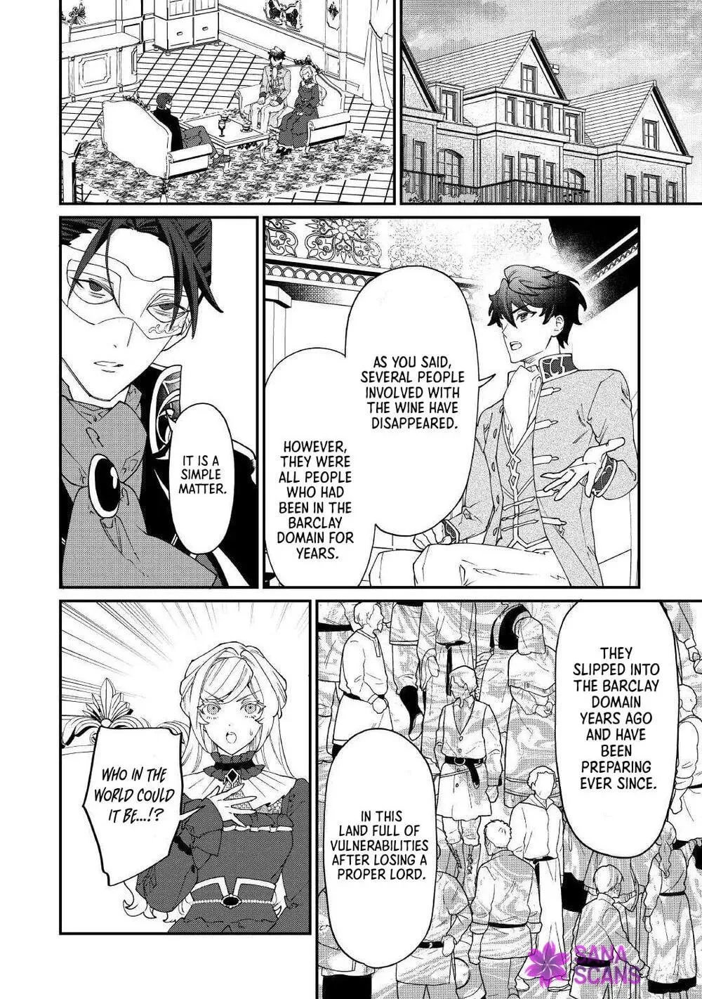 Karei ni Rien Shitemisemasu wa! Chapter 29 page 12 - 