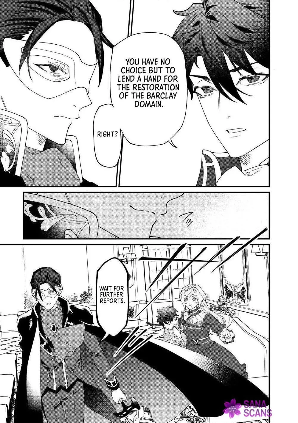 Karei ni Rien Shitemisemasu wa! Chapter 29 page 17 - 