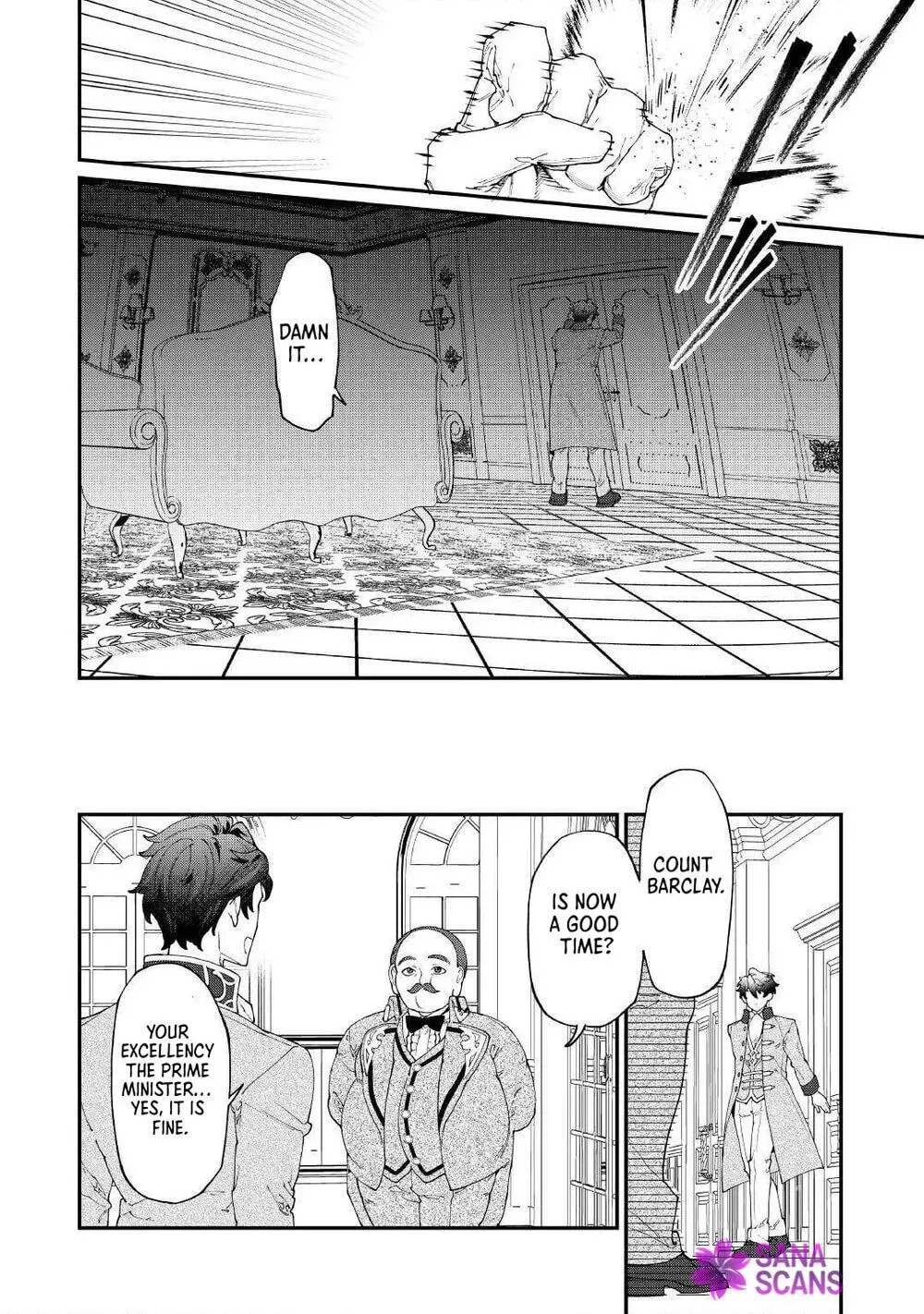 Karei ni Rien Shitemisemasu wa! Chapter 29 page 20 - 