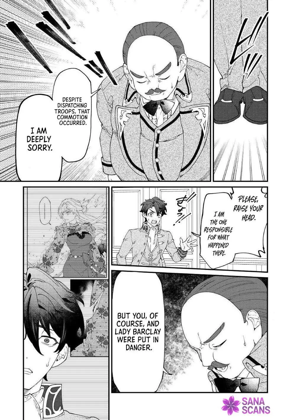 Karei ni Rien Shitemisemasu wa! Chapter 29 page 21 - 