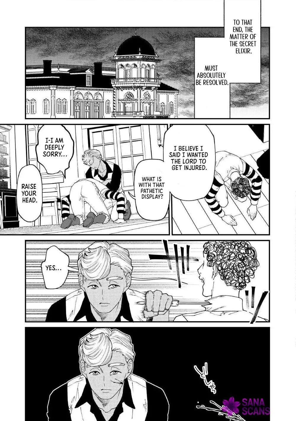 Karei ni Rien Shitemisemasu wa! Chapter 29 page 27 - 