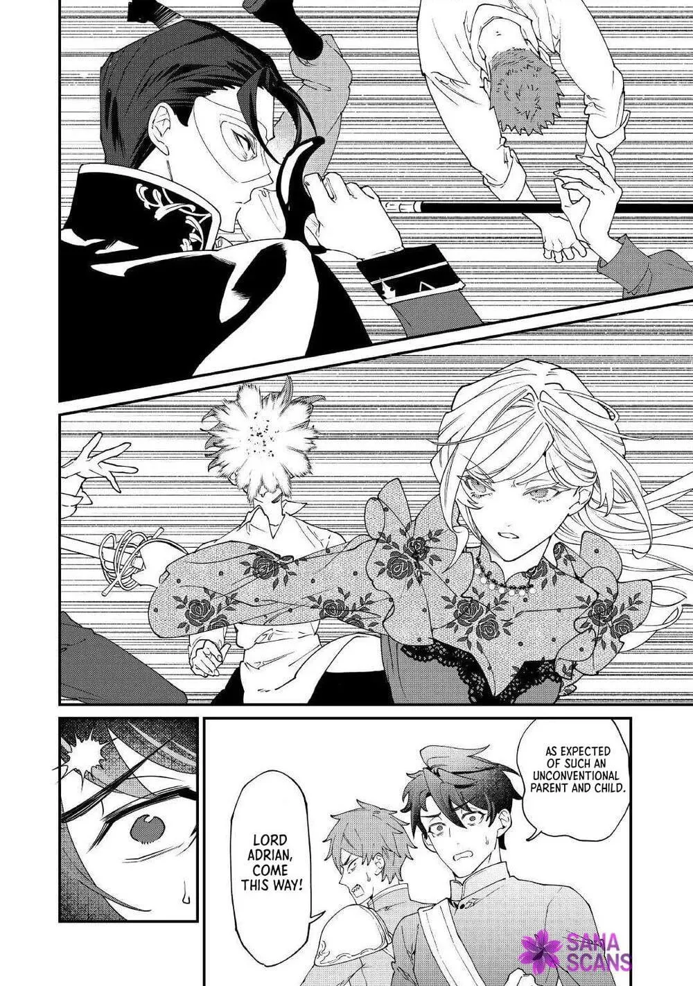 Karei ni Rien Shitemisemasu wa! Chapter 29 page 6 - 