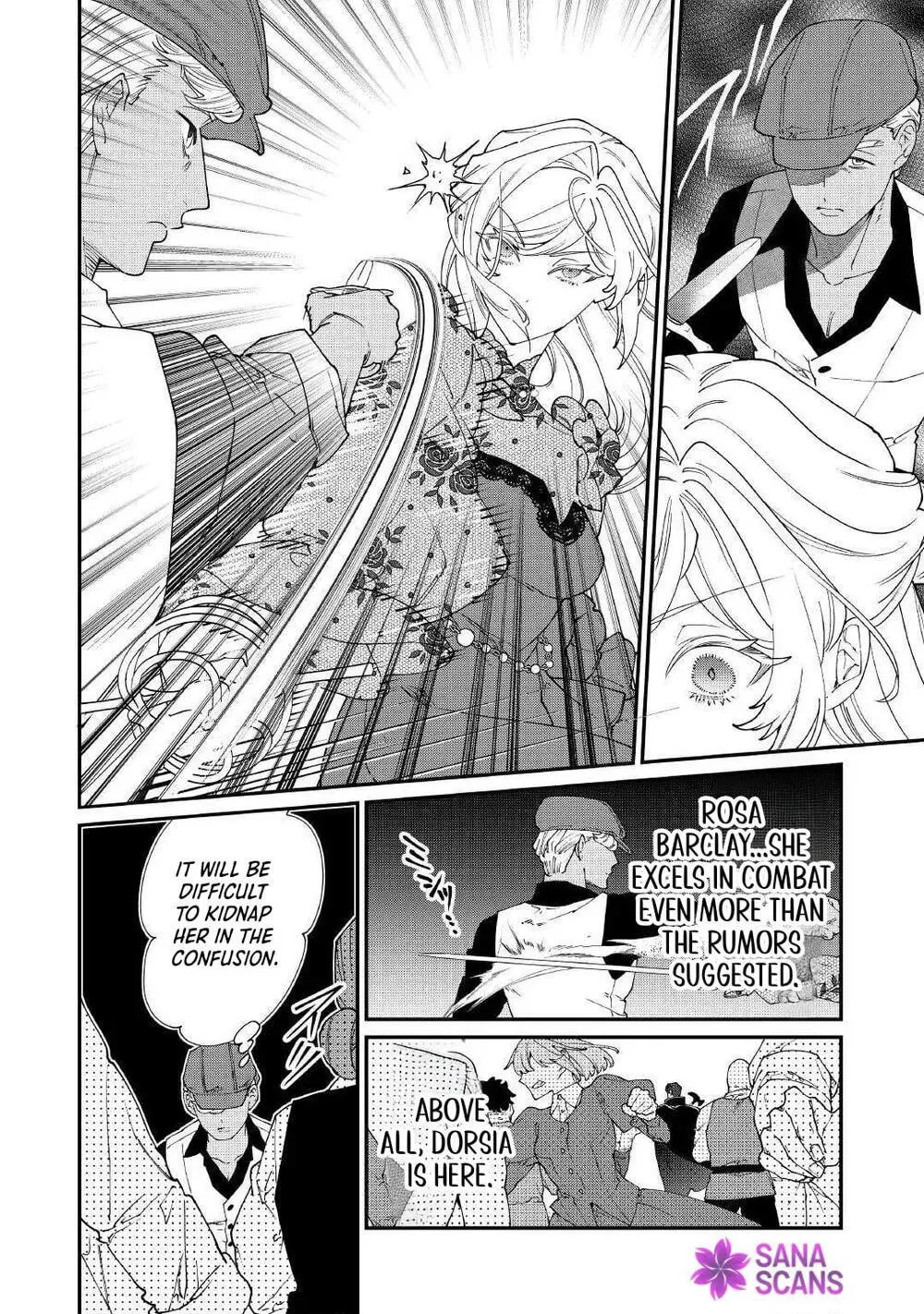 Karei ni Rien Shitemisemasu wa! Chapter 29 page 8 - 