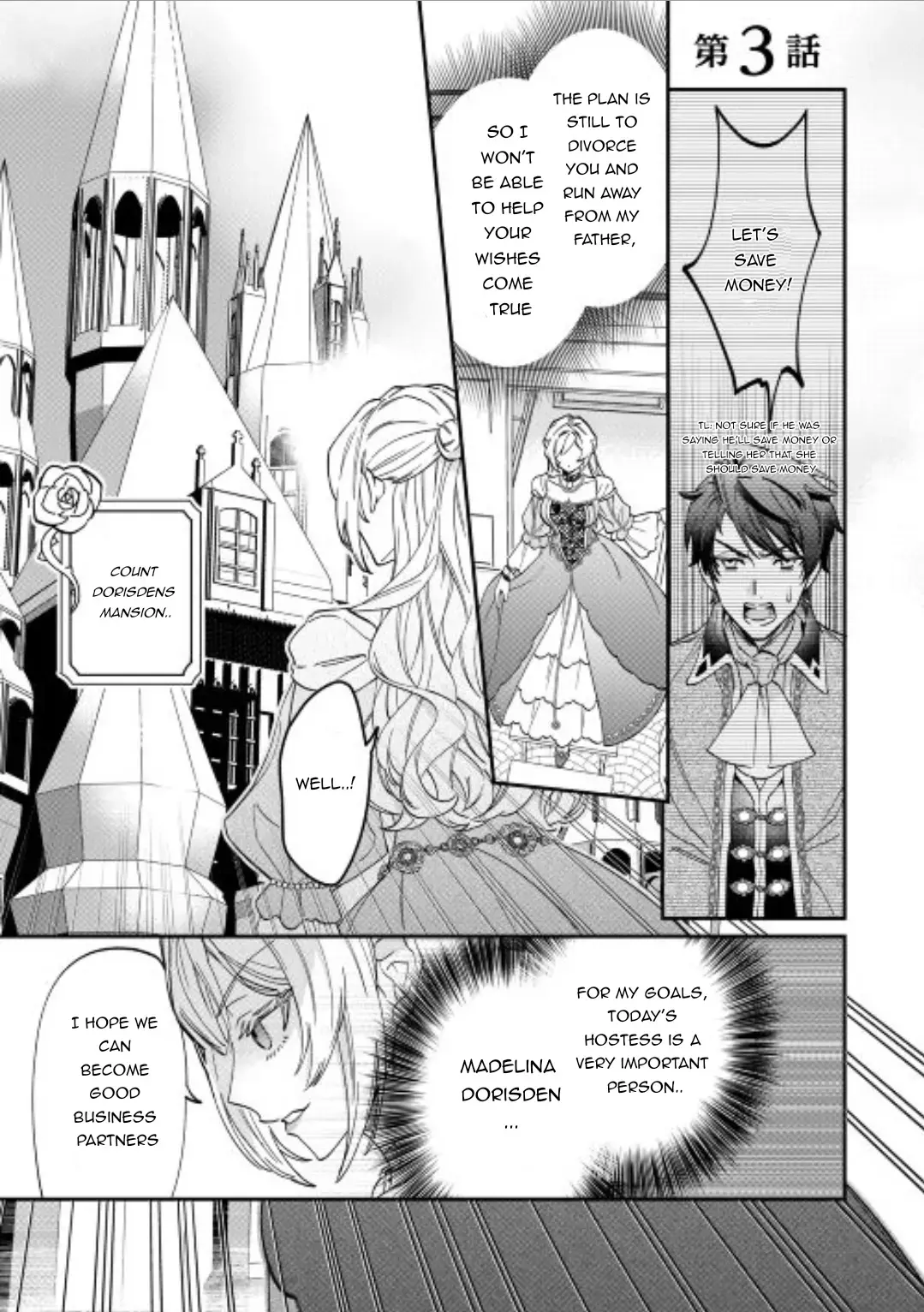 Karei ni Rien Shitemisemasu wa! Chapter 3 page 1 - 