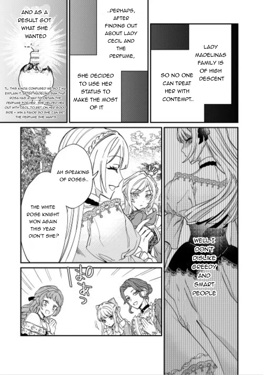 Karei ni Rien Shitemisemasu wa! Chapter 3 page 12 - 