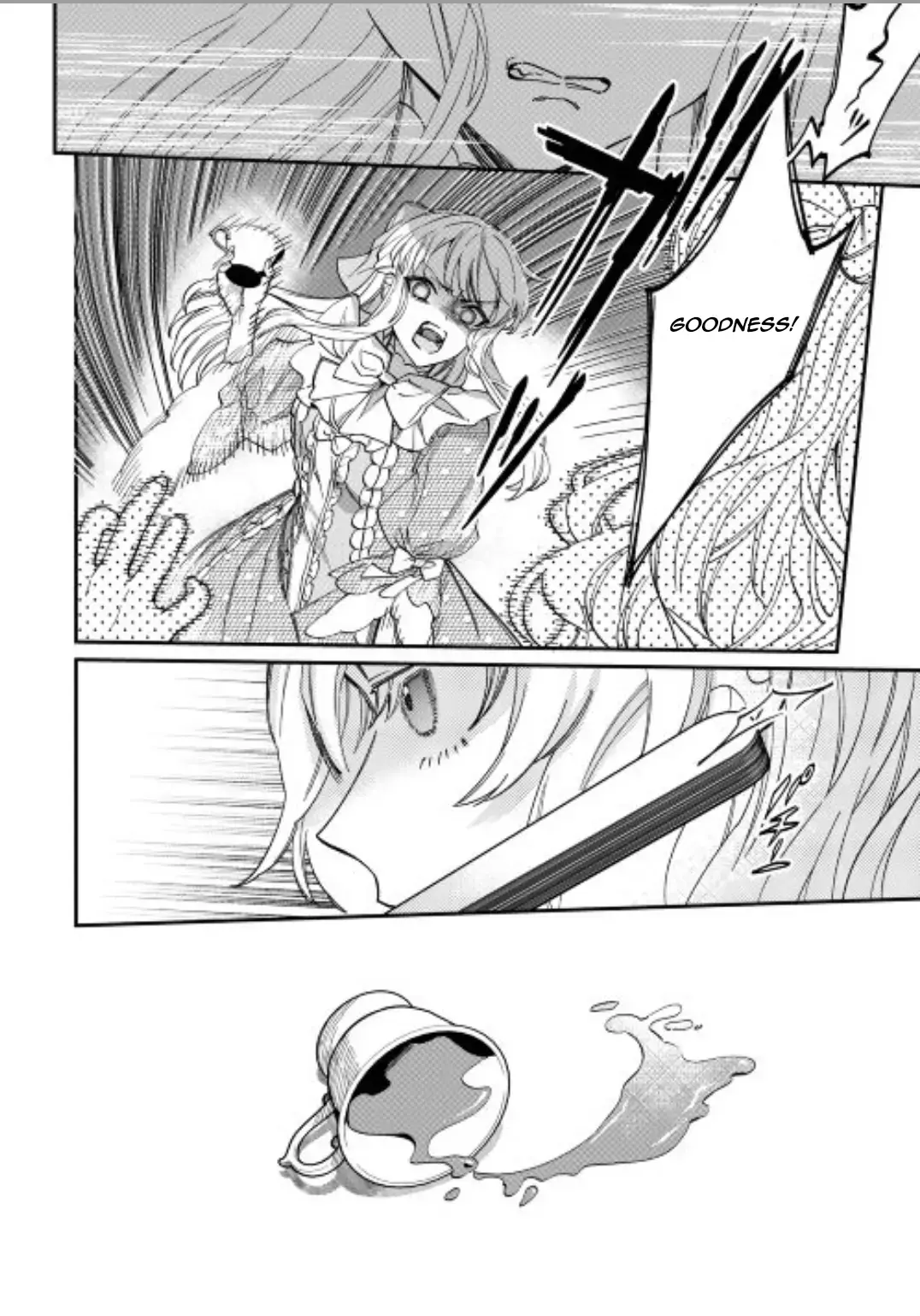 Karei ni Rien Shitemisemasu wa! Chapter 3 page 17 - 