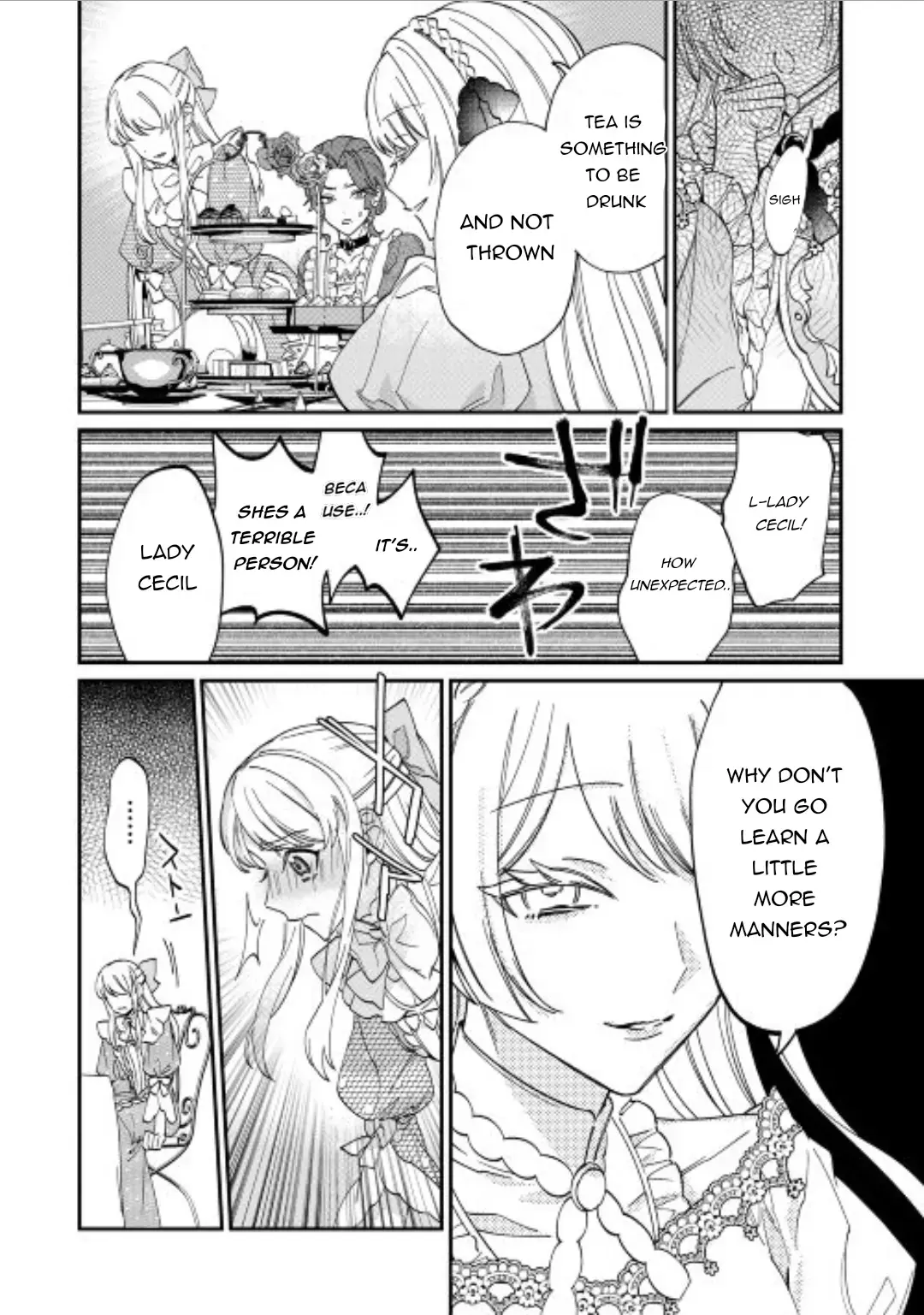 Karei ni Rien Shitemisemasu wa! Chapter 3 page 19 - 