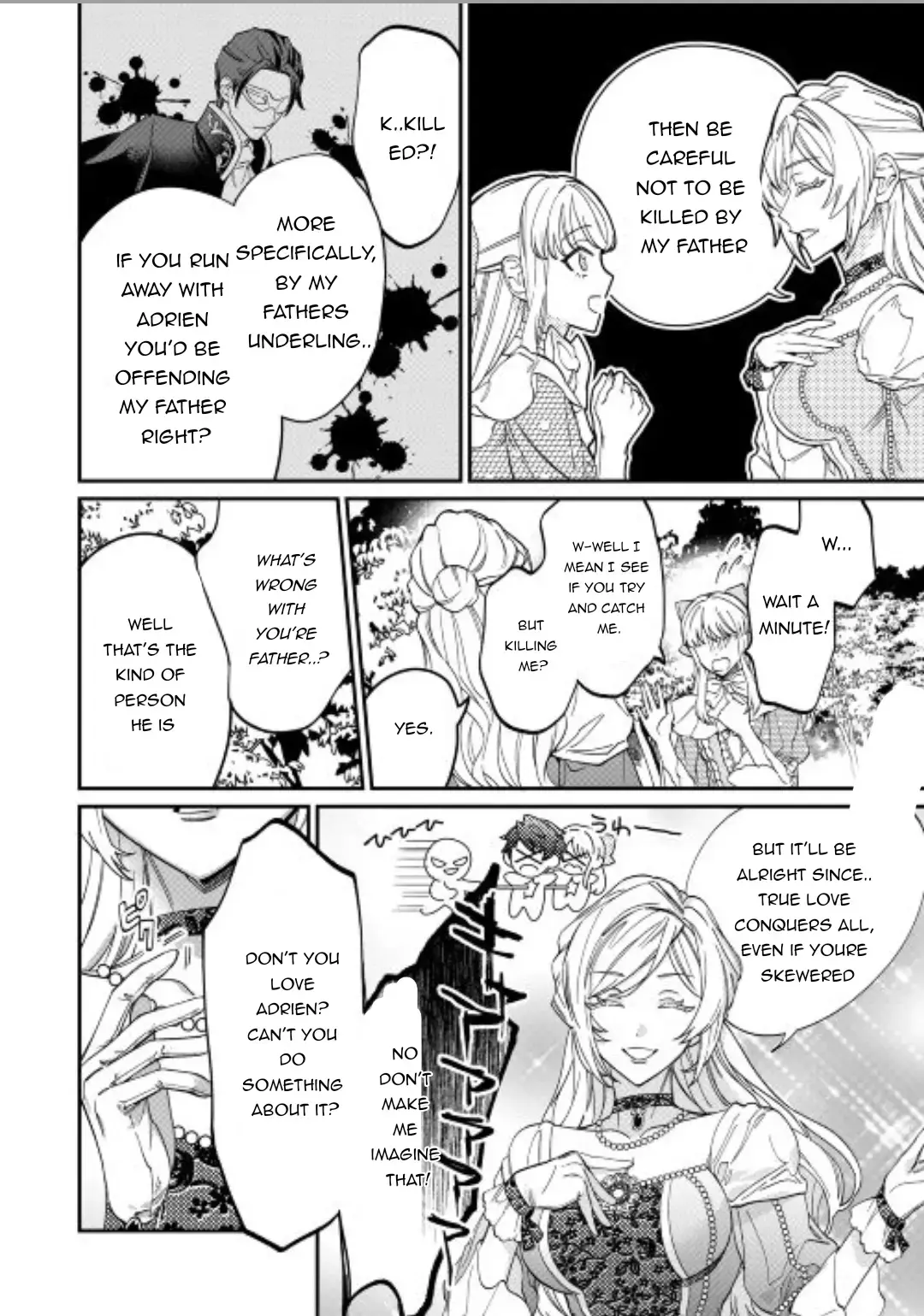 Karei ni Rien Shitemisemasu wa! Chapter 3 page 23 - 