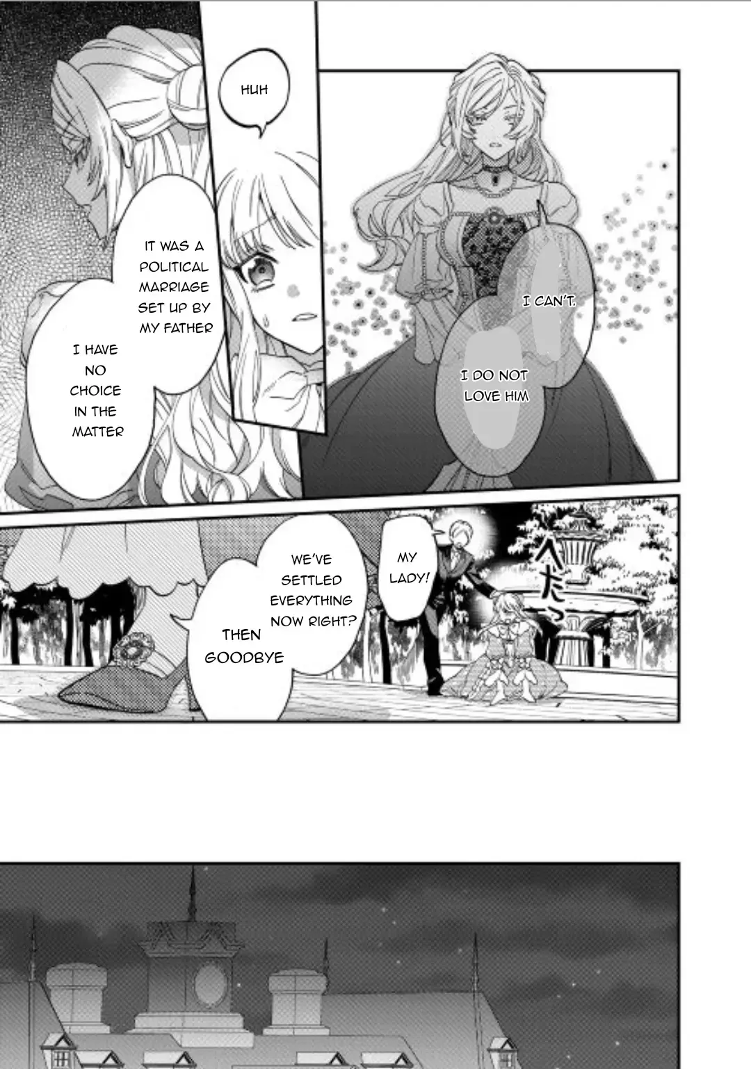 Karei ni Rien Shitemisemasu wa! Chapter 3 page 24 - 