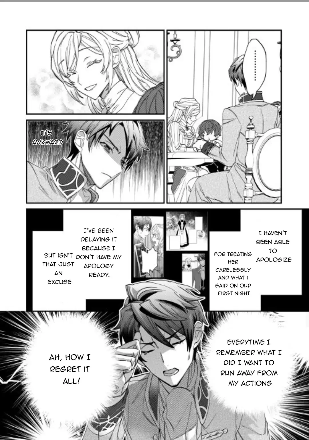 Karei ni Rien Shitemisemasu wa! Chapter 3 page 25 - 