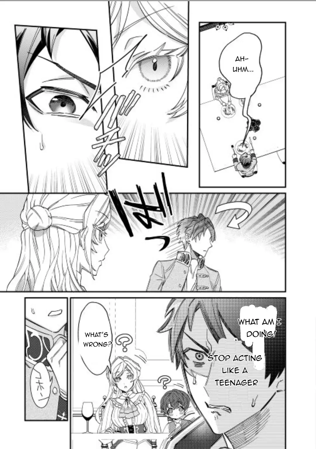 Karei ni Rien Shitemisemasu wa! Chapter 3 page 26 - 