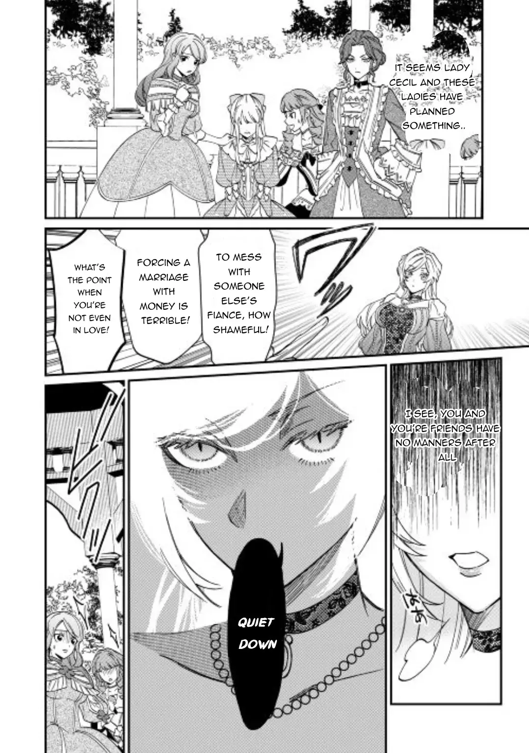Karei ni Rien Shitemisemasu wa! Chapter 3 page 4 - 