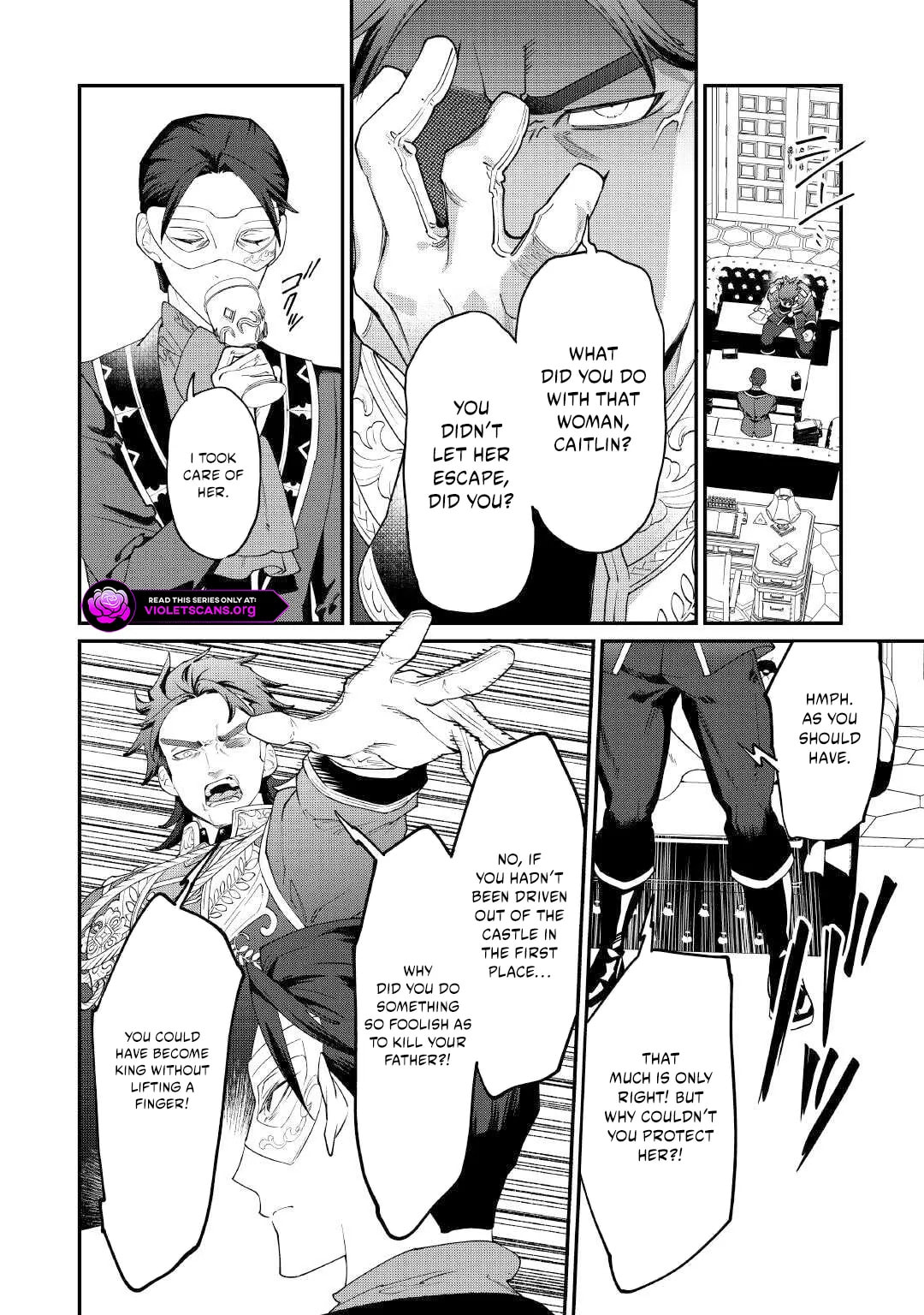 Karei ni Rien Shitemisemasu wa! Chapter 30 page 11 - 