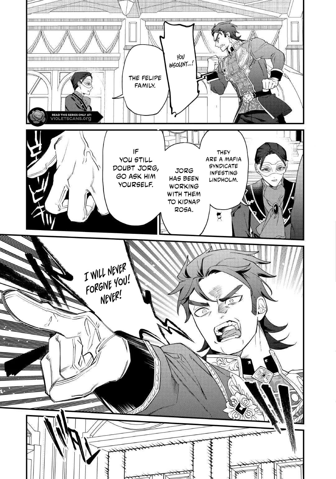 Karei ni Rien Shitemisemasu wa! Chapter 30 page 16 - 