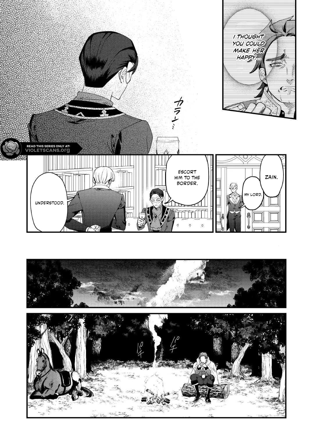 Karei ni Rien Shitemisemasu wa! Chapter 30 page 17 - 