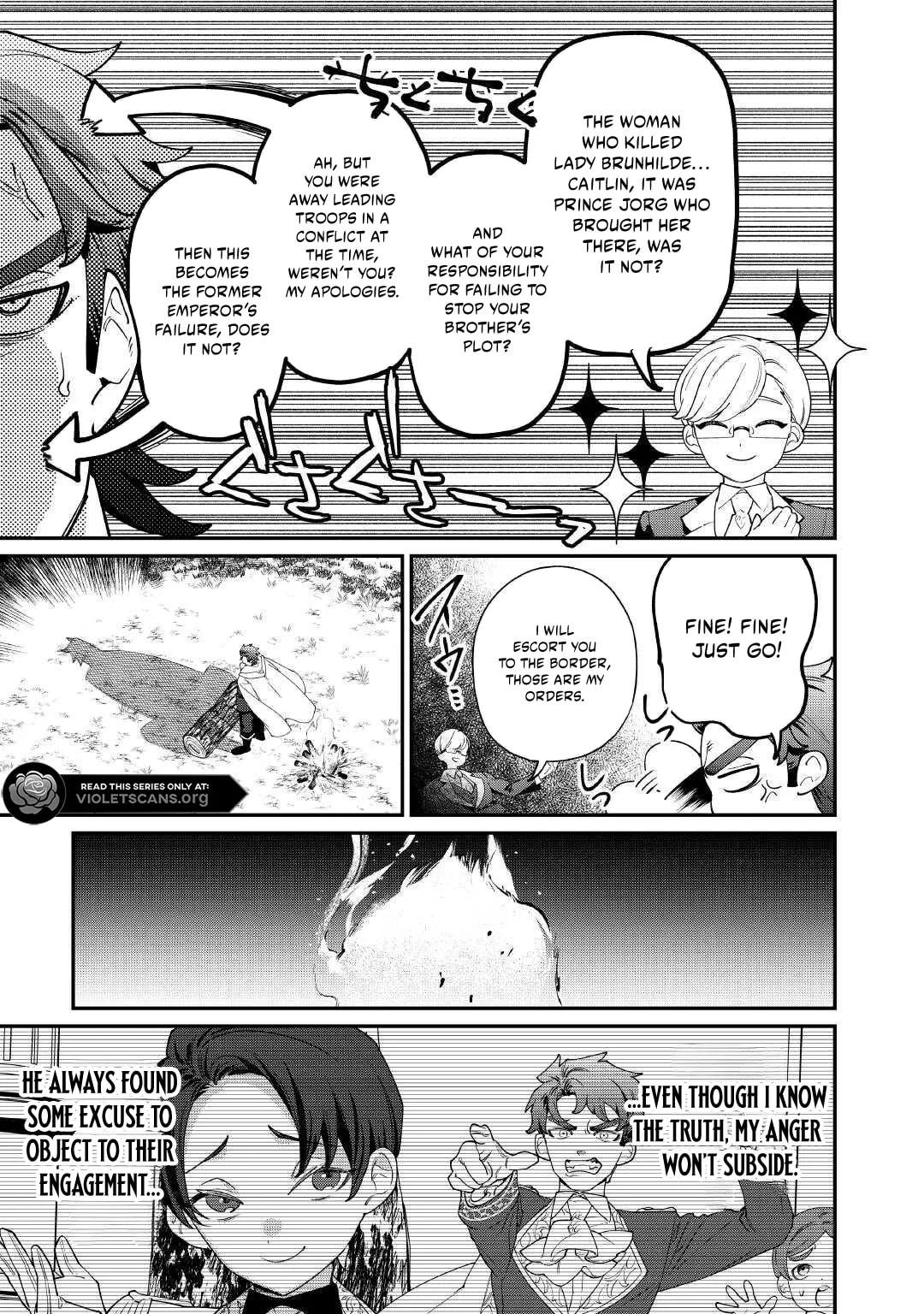 Karei ni Rien Shitemisemasu wa! Chapter 30 page 22 - 
