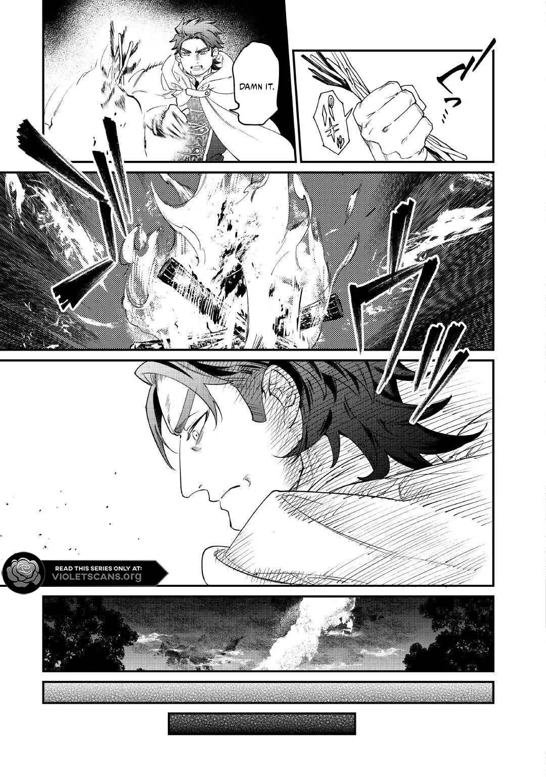 Karei ni Rien Shitemisemasu wa! Chapter 30 page 24 - 