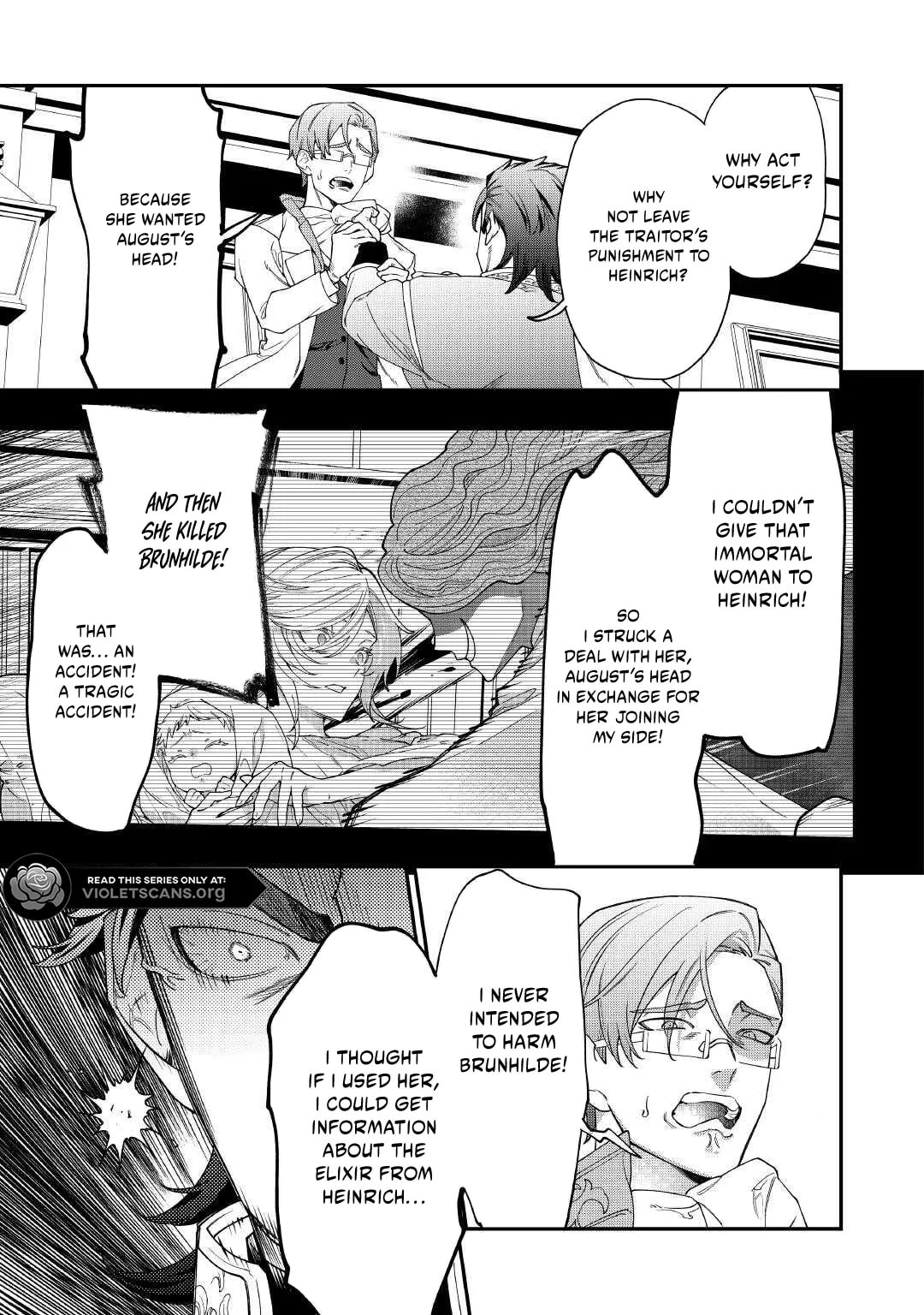 Karei ni Rien Shitemisemasu wa! Chapter 30 page 32 - 