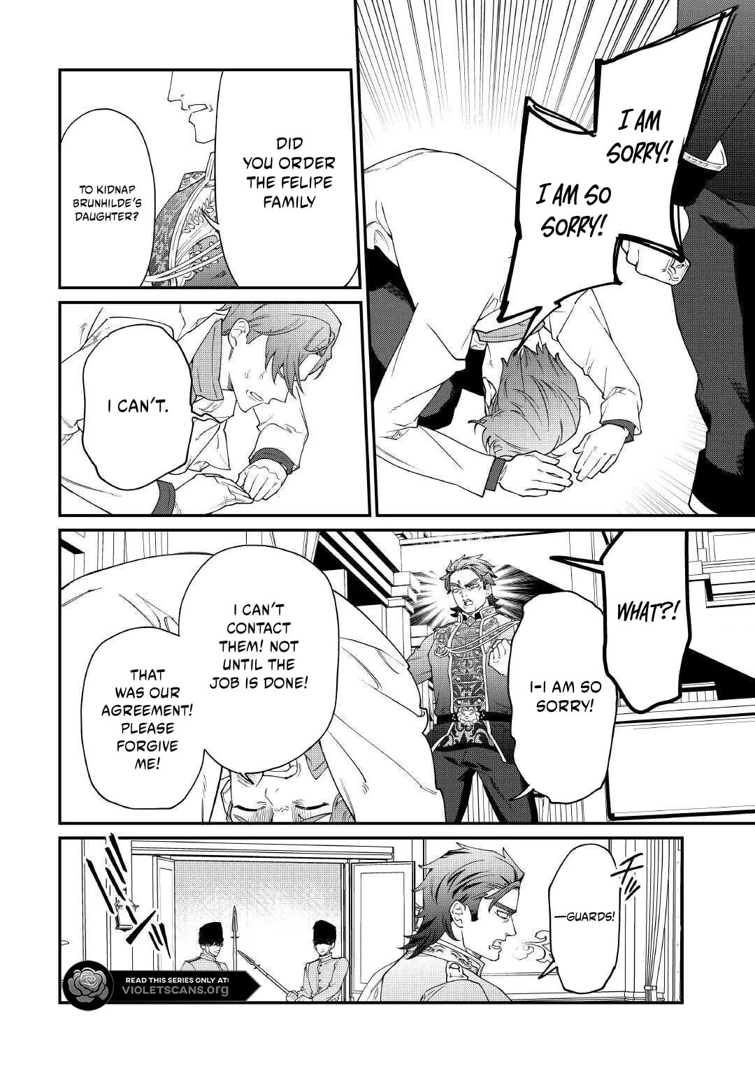 Karei ni Rien Shitemisemasu wa! Chapter 30 page 35 - 
