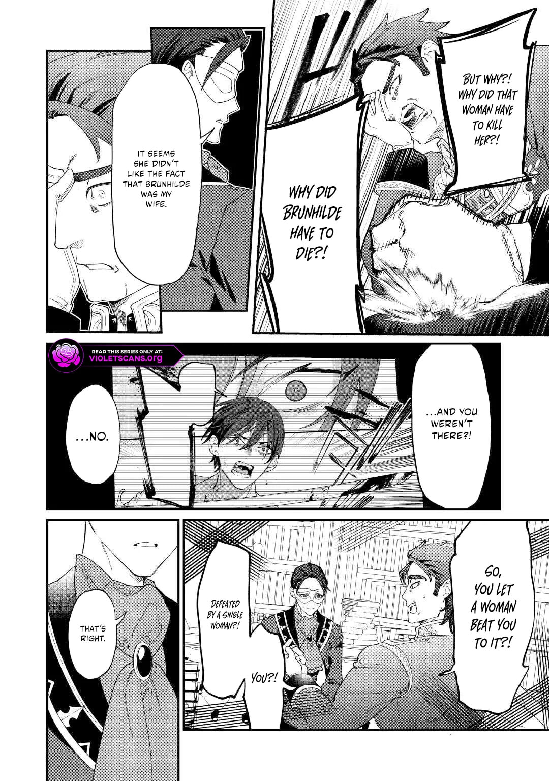 Karei ni Rien Shitemisemasu wa! Chapter 30 page 9 - 