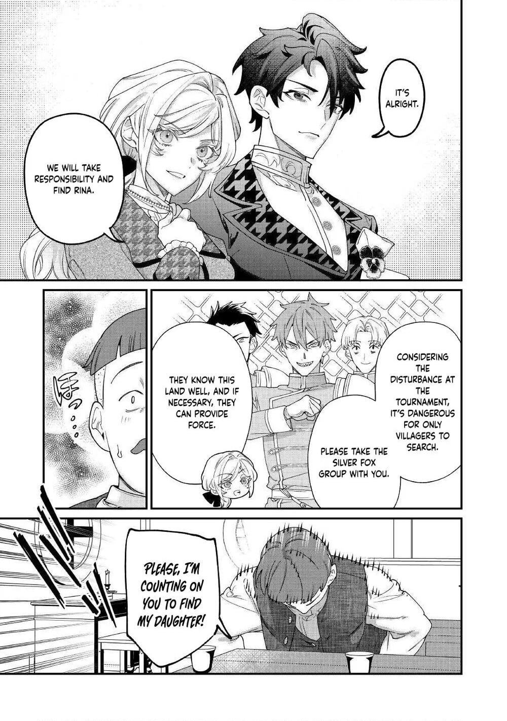 Karei ni Rien Shitemisemasu wa! Chapter 31 page 2 - 