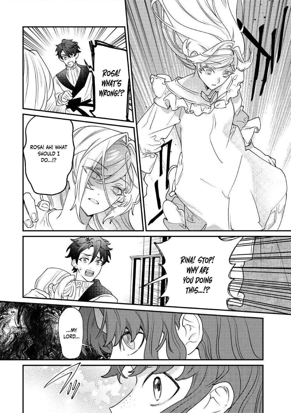 Karei ni Rien Shitemisemasu wa! Chapter 31 page 11 - 