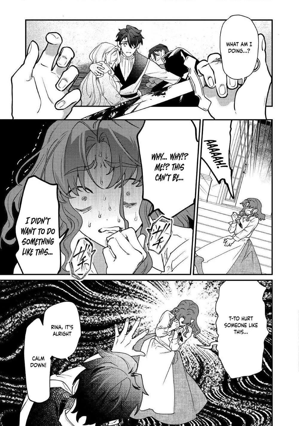 Karei ni Rien Shitemisemasu wa! Chapter 31 page 12 - 