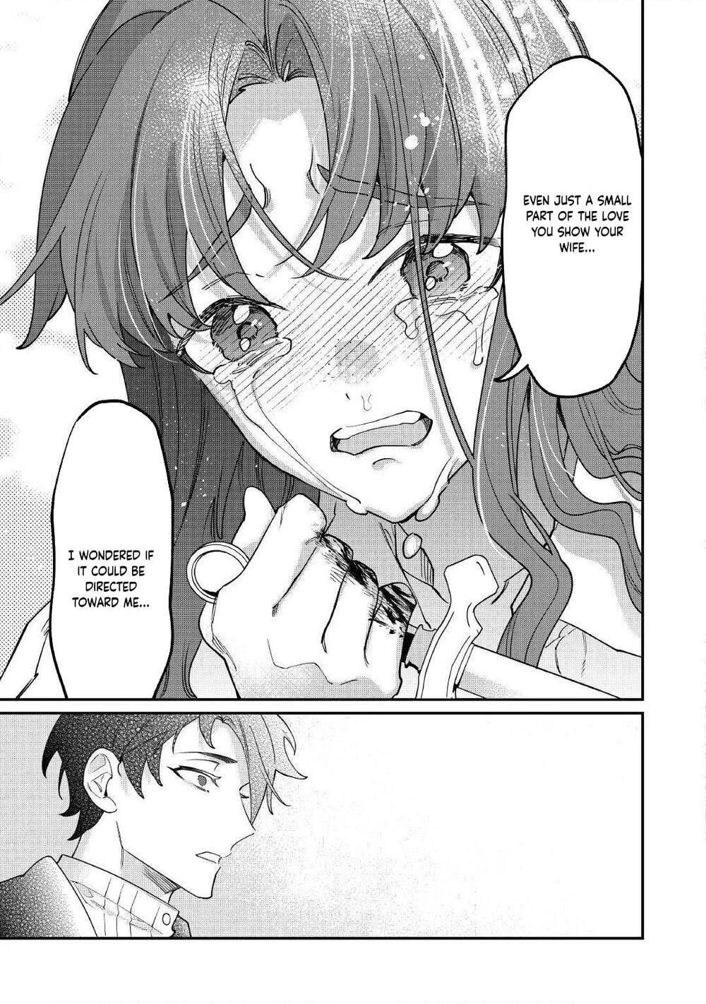 Karei ni Rien Shitemisemasu wa! Chapter 31 page 14 - 