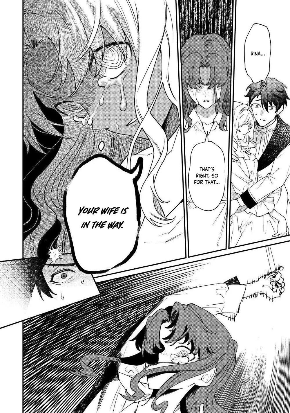 Karei ni Rien Shitemisemasu wa! Chapter 31 page 15 - 