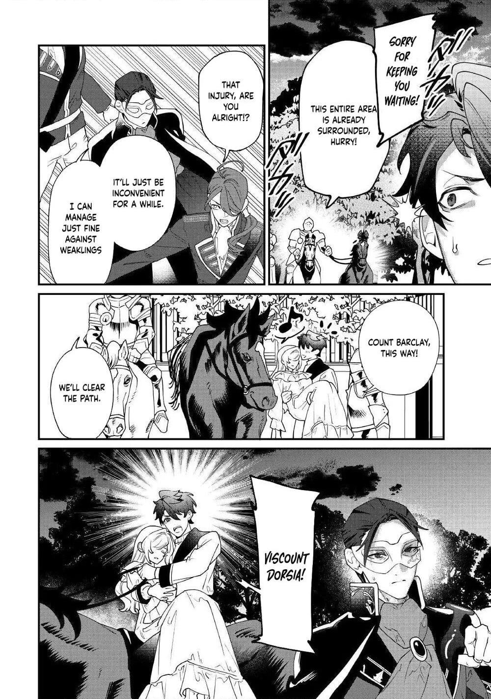Karei ni Rien Shitemisemasu wa! Chapter 31 page 17 - 