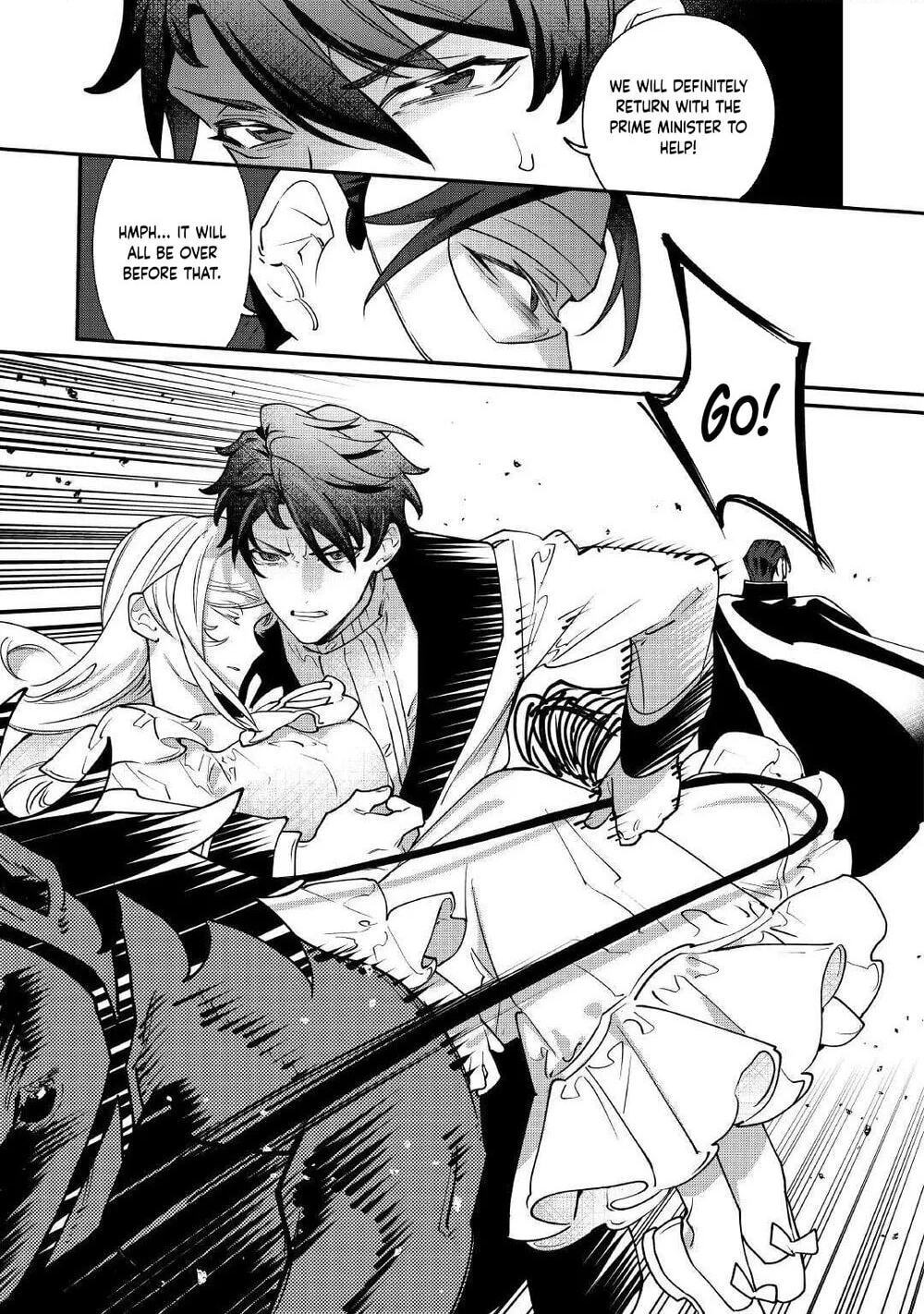 Karei ni Rien Shitemisemasu wa! Chapter 31 page 18 - 