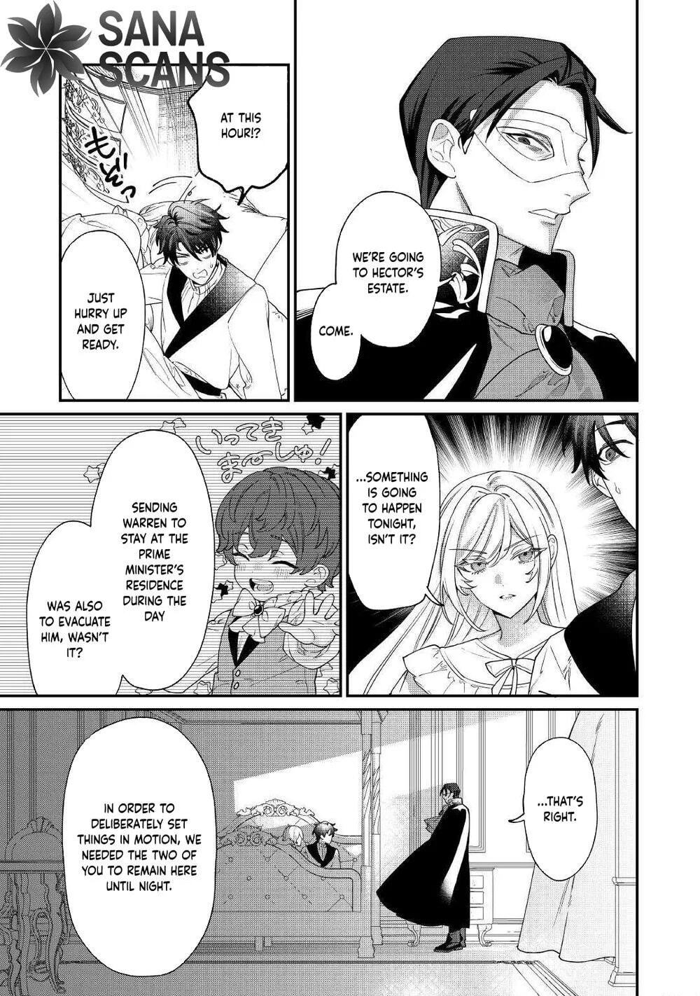 Karei ni Rien Shitemisemasu wa! Chapter 31 page 4 - 
