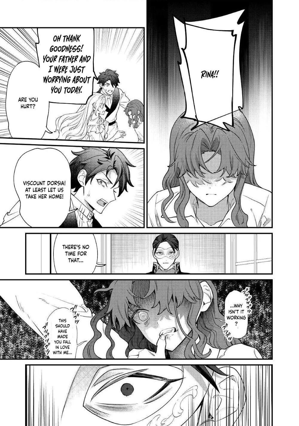 Karei ni Rien Shitemisemasu wa! Chapter 31 page 6 - 