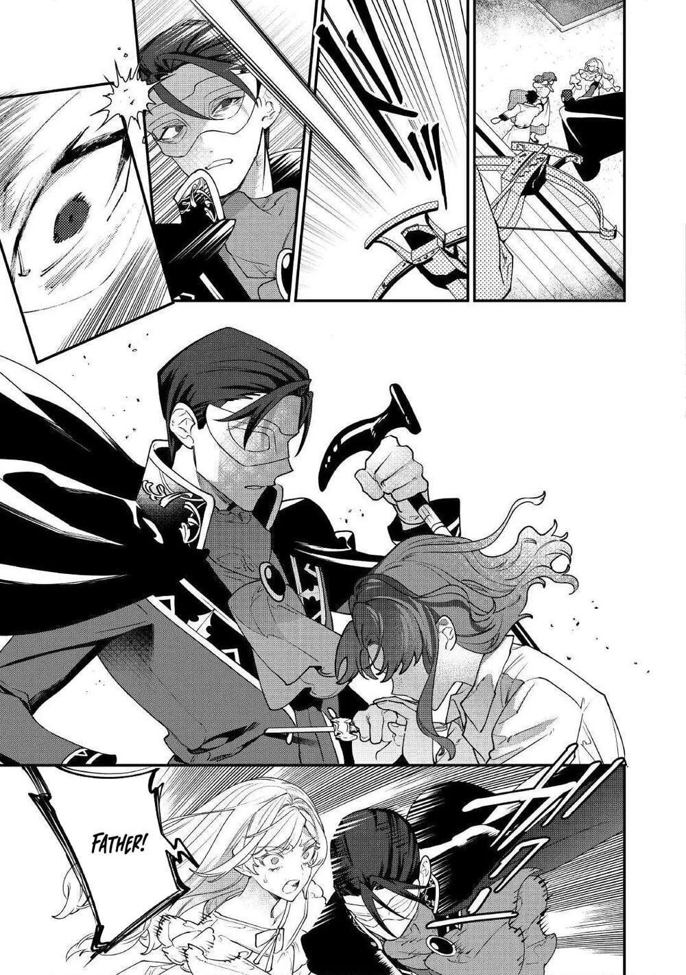 Karei ni Rien Shitemisemasu wa! Chapter 31 page 8 - 