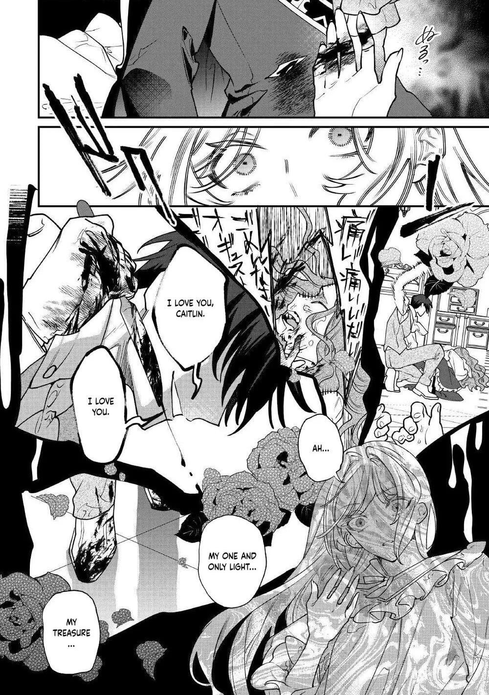 Karei ni Rien Shitemisemasu wa! Chapter 31 page 9 - 