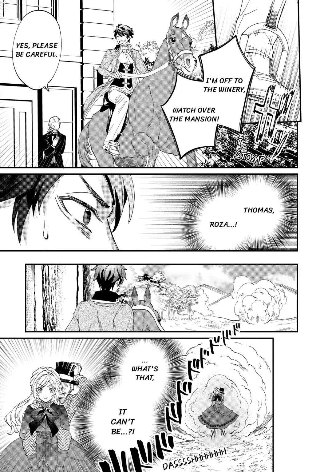 Karei ni Rien Shitemisemasu wa! Chapter 4 page 13 - 