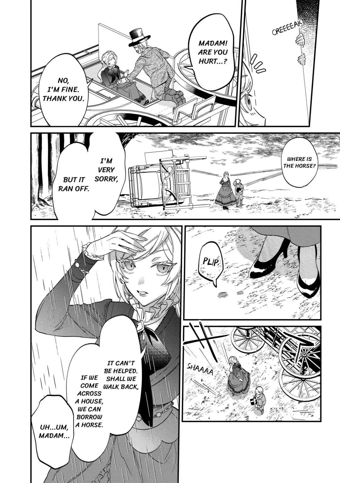 Karei ni Rien Shitemisemasu wa! Chapter 4 page 4 - 