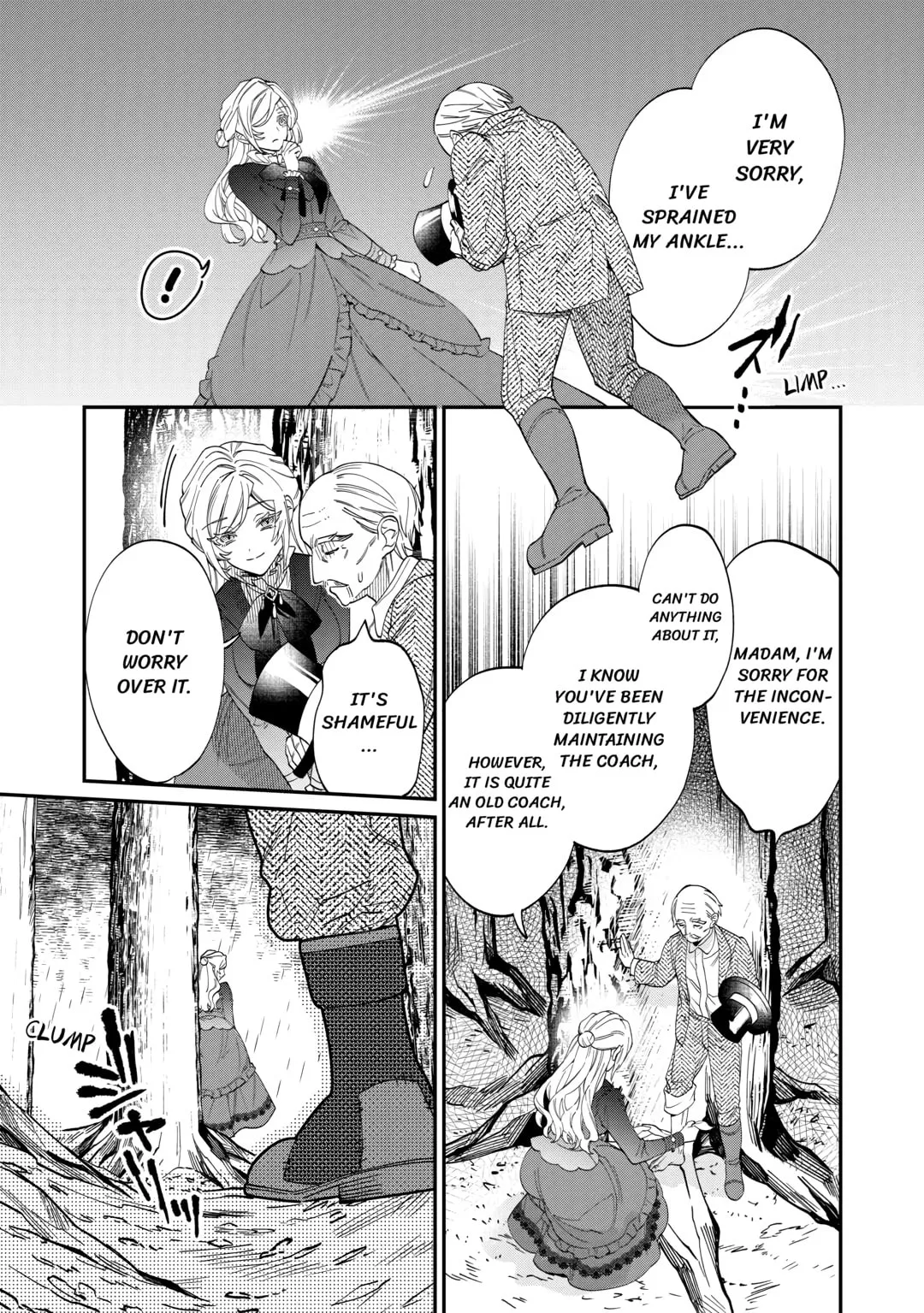Karei ni Rien Shitemisemasu wa! Chapter 4 page 5 - 