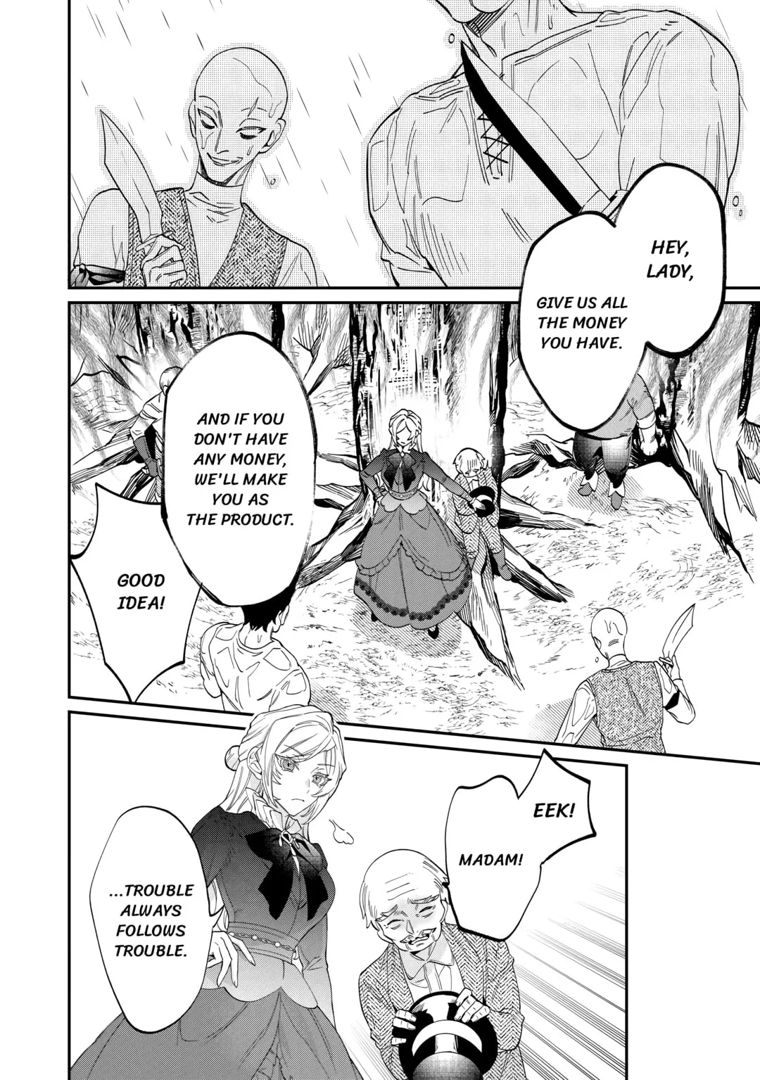 Karei ni Rien Shitemisemasu wa! Chapter 4 page 6 - 