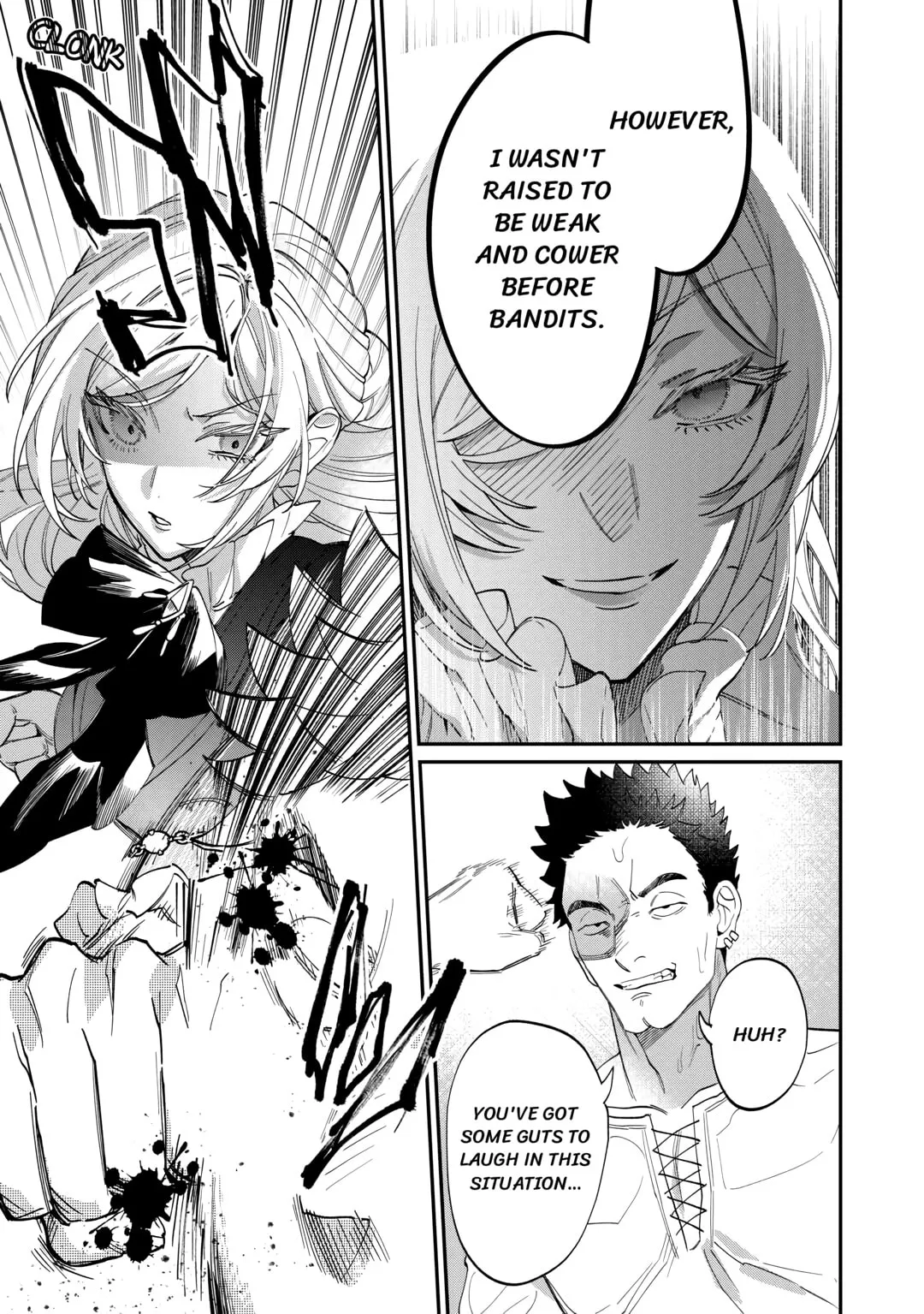 Karei ni Rien Shitemisemasu wa! Chapter 4 page 7 - 