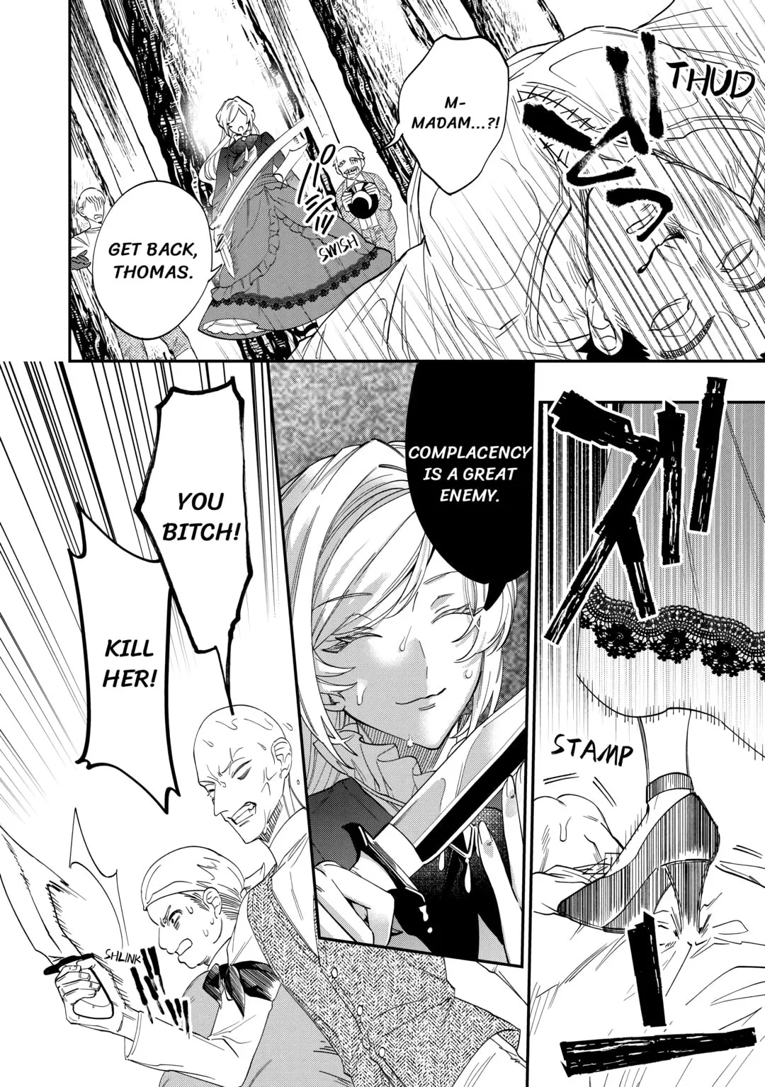 Karei ni Rien Shitemisemasu wa! Chapter 4 page 8 - 