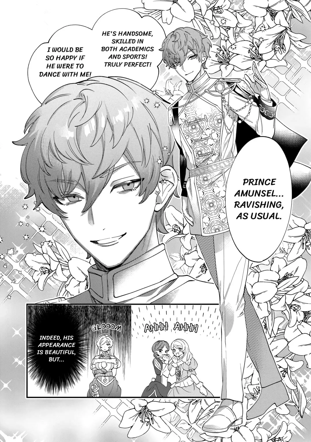 Karei ni Rien Shitemisemasu wa! Chapter 5 page 2 - 