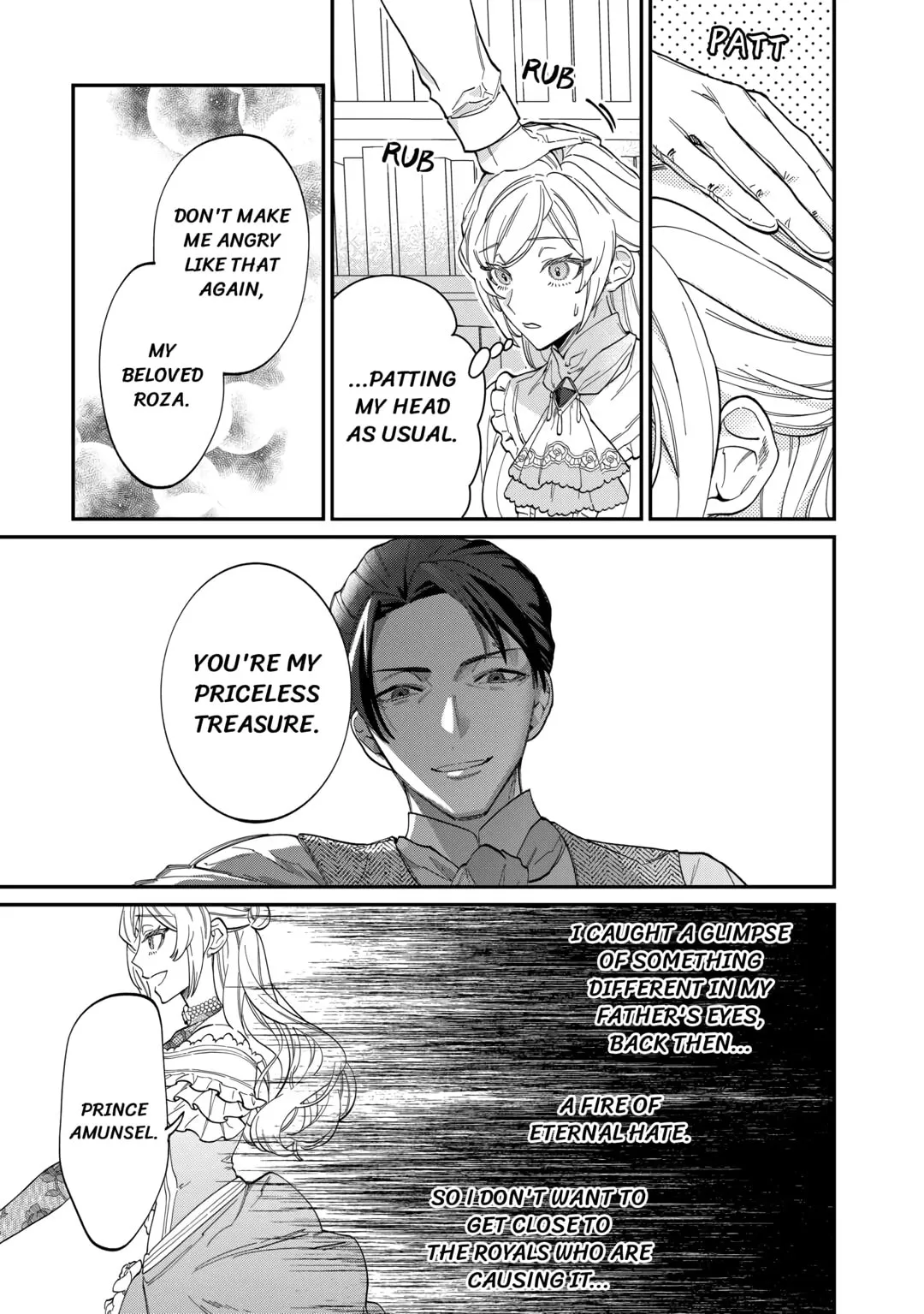 Karei ni Rien Shitemisemasu wa! Chapter 5 page 11 - 