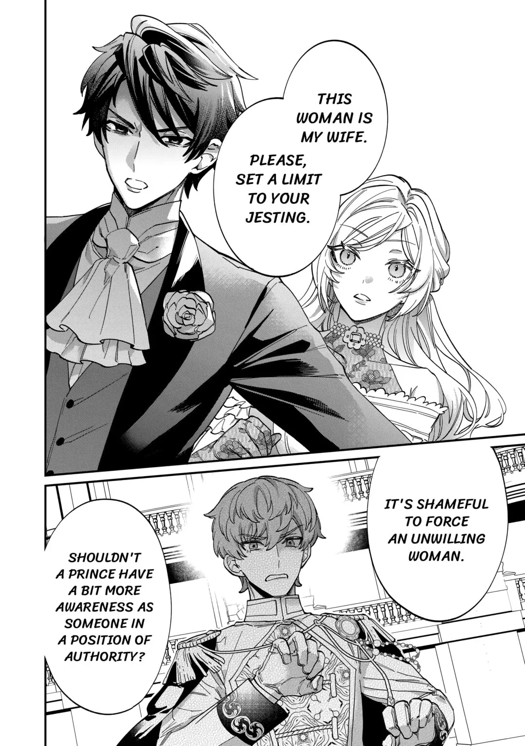 Karei ni Rien Shitemisemasu wa! Chapter 5 page 14 - 