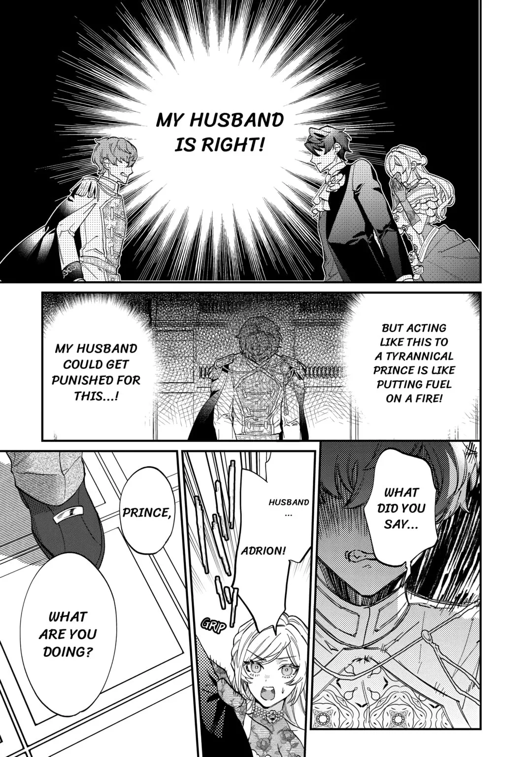 Karei ni Rien Shitemisemasu wa! Chapter 5 page 15 - 
