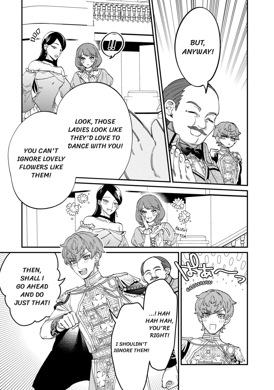 Karei ni Rien Shitemisemasu wa! Chapter 5 page 17 - 