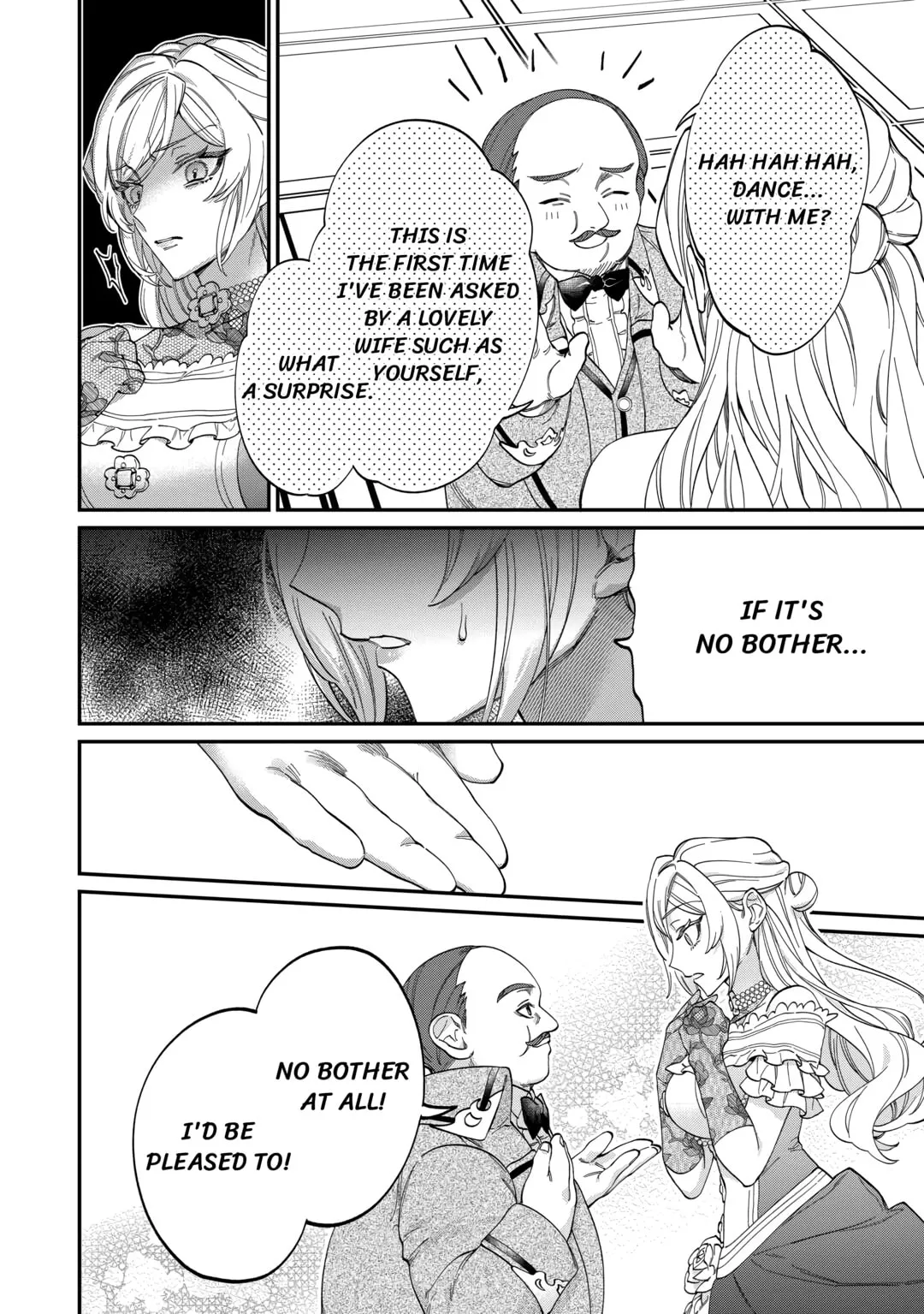 Karei ni Rien Shitemisemasu wa! Chapter 5 page 22 - 