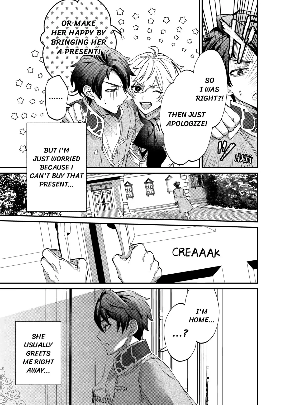 Karei ni Rien Shitemisemasu wa! Chapter 5 page 29 - 