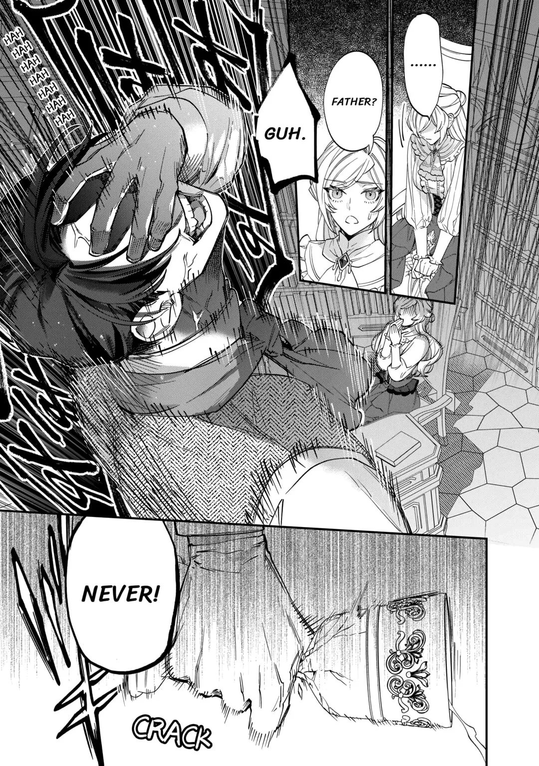 Karei ni Rien Shitemisemasu wa! Chapter 5 page 9 - 